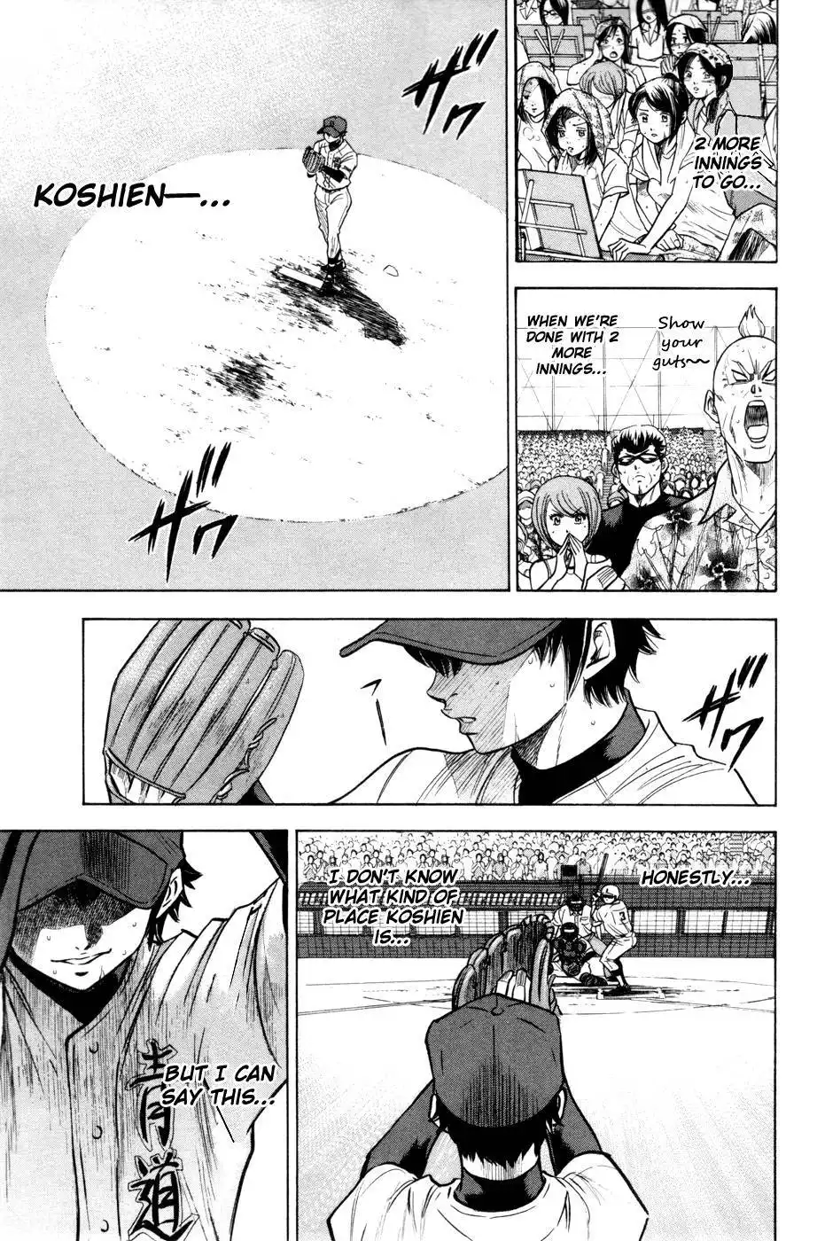 Diamond no Ace Chapter 177 9